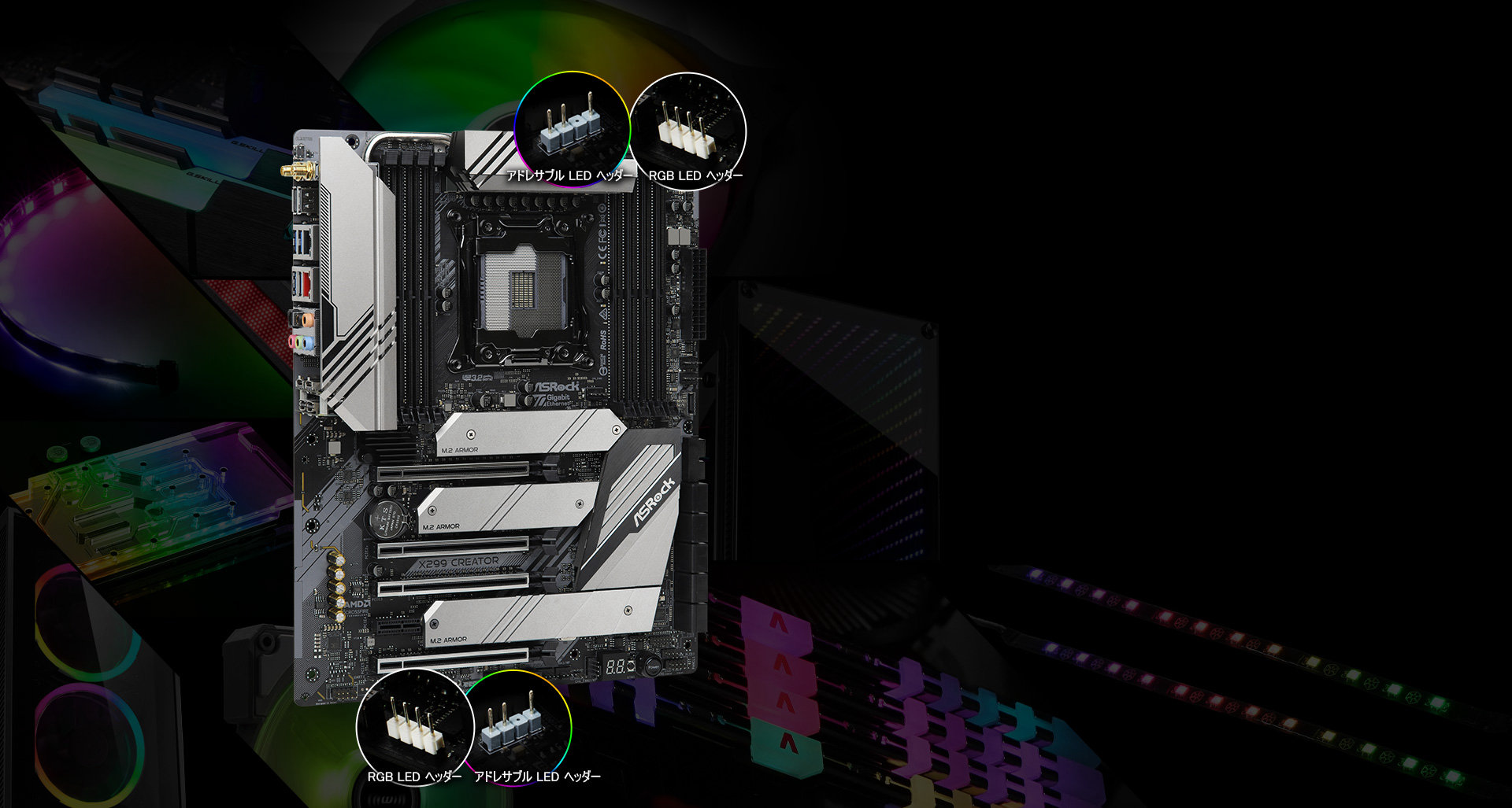 ASRock > X299 Creator